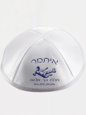 דגם מספרת