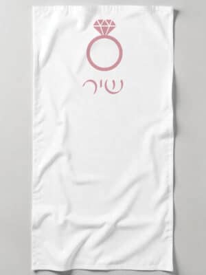 מגבת ממותגת דגם טבעת רוז גולד