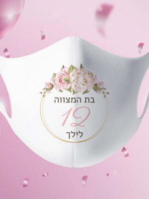 דגם כתר