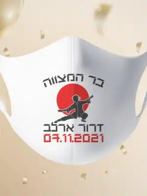 דגם ג'ודו