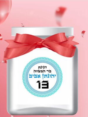 דף מדבקות דגם מנדלה