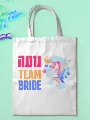 דגם חד קרן עננים