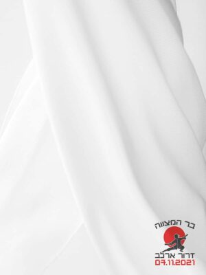 מטפחת מדגם קרטה קיד