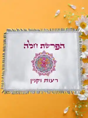 מנדלה צבעונית