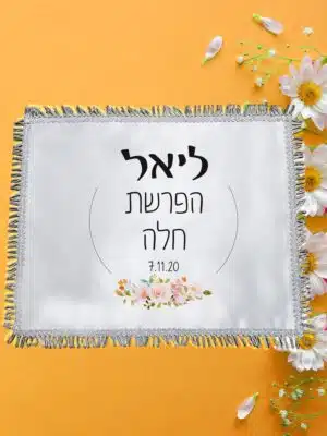 פרחים עדינים