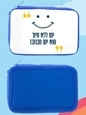 קלמר דגם צאפלין