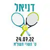 ווימבלדון