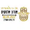 חמסה