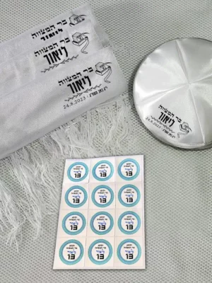 חבילה קלאסית לייט - כיפות, שאלים מדבקות
