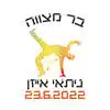 קפוארה