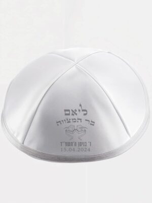 כיפה מדגם תפילין עליון אפור