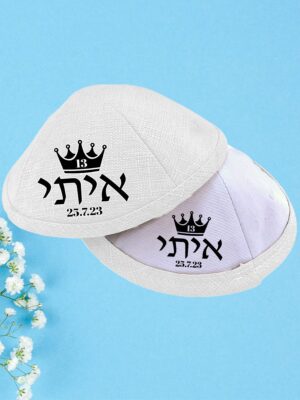 כתר פשתן