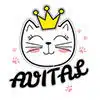 CATQUEEN