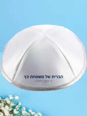 דגם כחול נקי