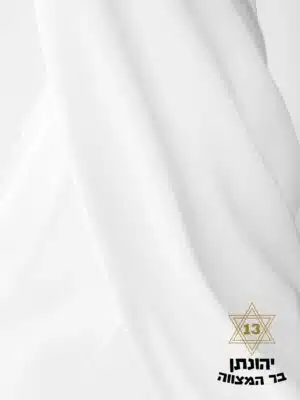מטפחת מדגם מגן דוד עליון
