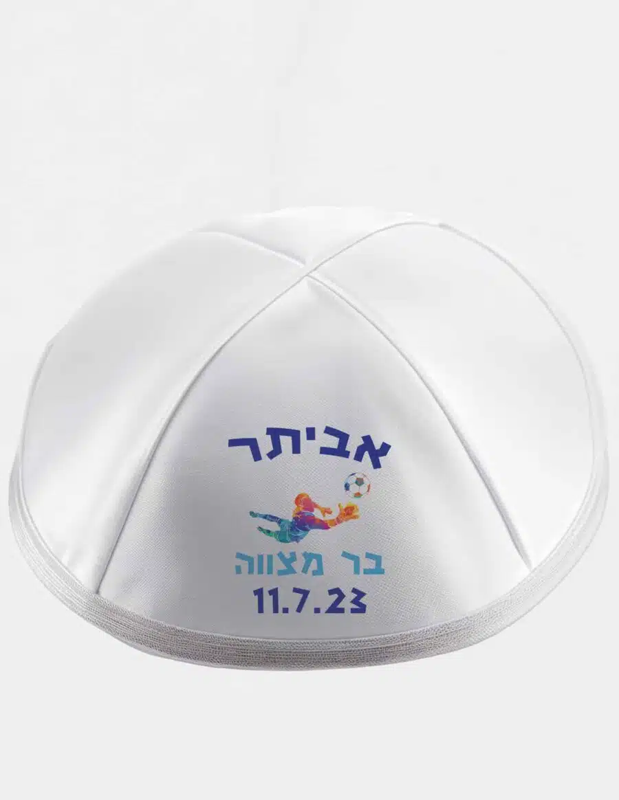 דגם שוער כדורגל