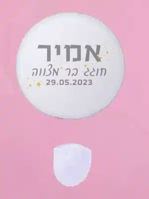 מניפה מתקפלת מדגם כוכב
