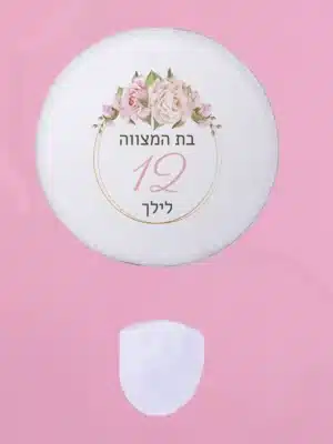 מניפה מתקפלת מדגם כתר עליון