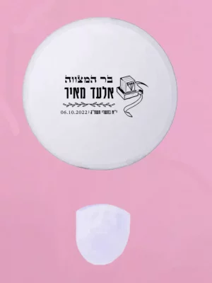 מניפה מתקפלת מדגם תפילין