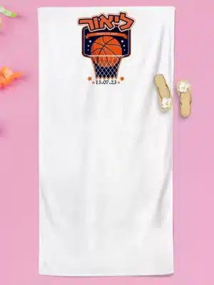 מגבת מדגם כדורסל לסל