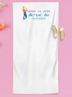 מגבת מדגם מייקל