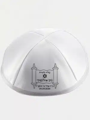 דגם ספר תורה