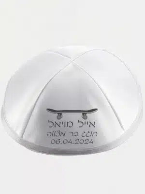 דגם סקייטבורד