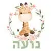 גירף