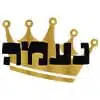 כתר