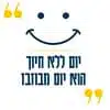 צאפלין