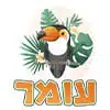 תוכי