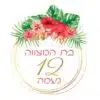 ג'ונגל הפרחים
