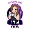 גיימרית