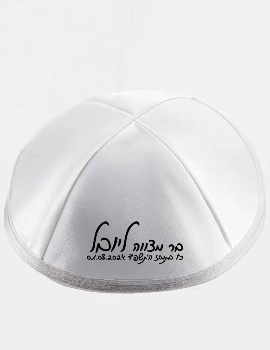 דגם שחור קלאסי