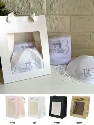 אריזת נייר+חלונית לבן/שחור/טבעי/ורוד