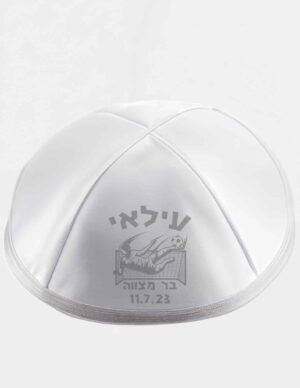 דגם גול לשער