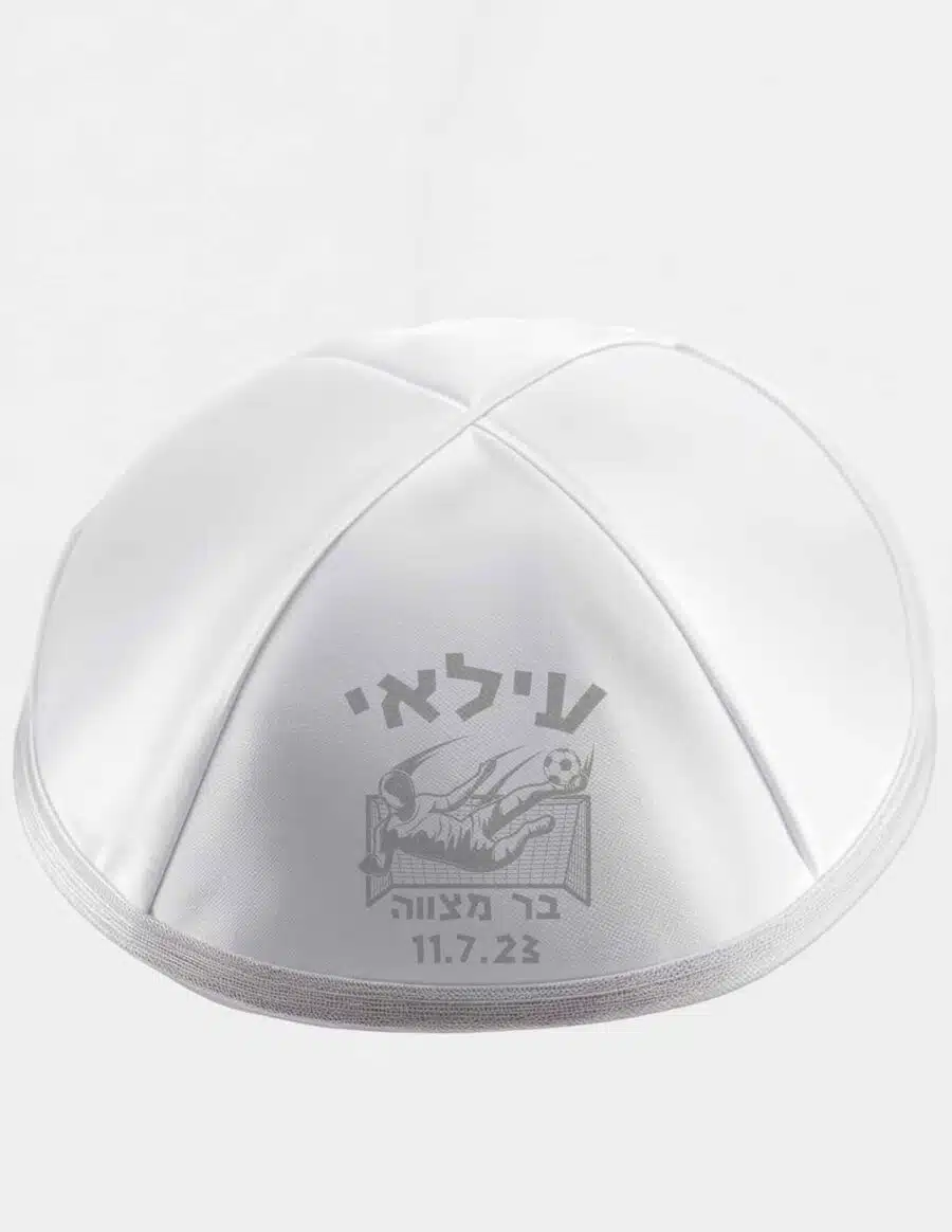 דגם גול לשער