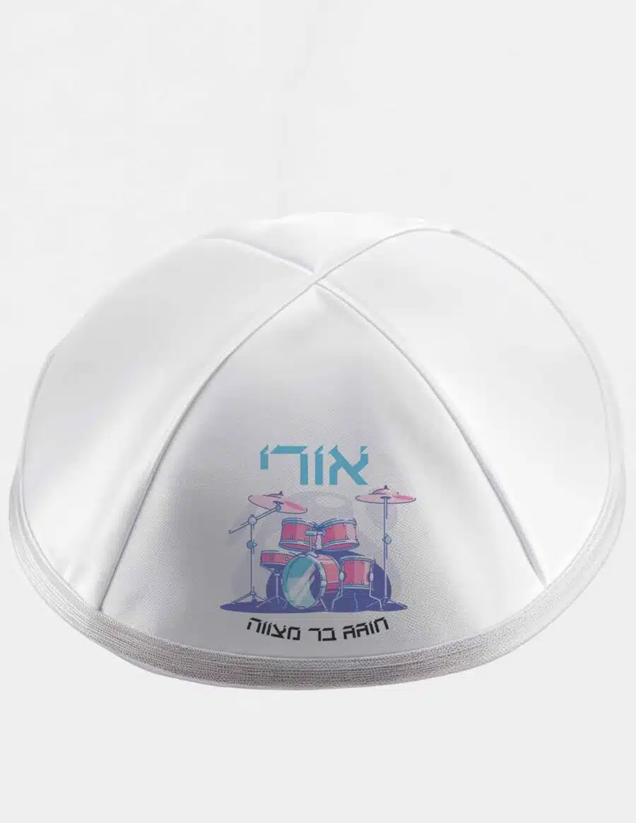 דגם תופים