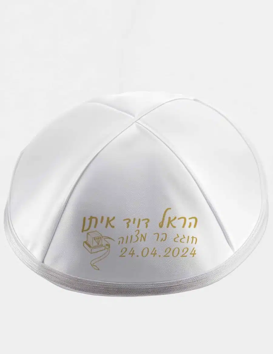 כיפה מדגם תפילין זהב