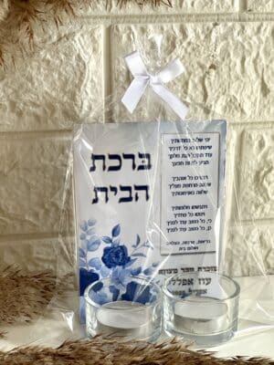 מארז ברכון זוג פמוטים ונרות