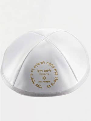 דגם גיא צלמות