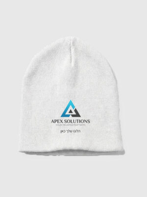 כובע גרב ממותג - גושן