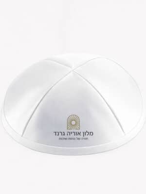 כיפת סאטן פס לבן לבתי מלון